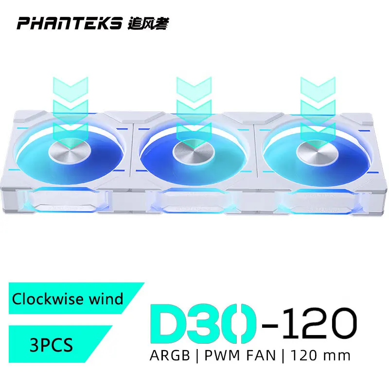 Phanteks d30-120ケース120mmファン調/逆の流れ4ピンpwm、厚さ30mm/4面