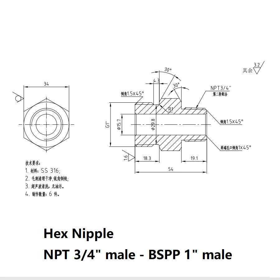 Customized Service  //  1pc NPT 3/4