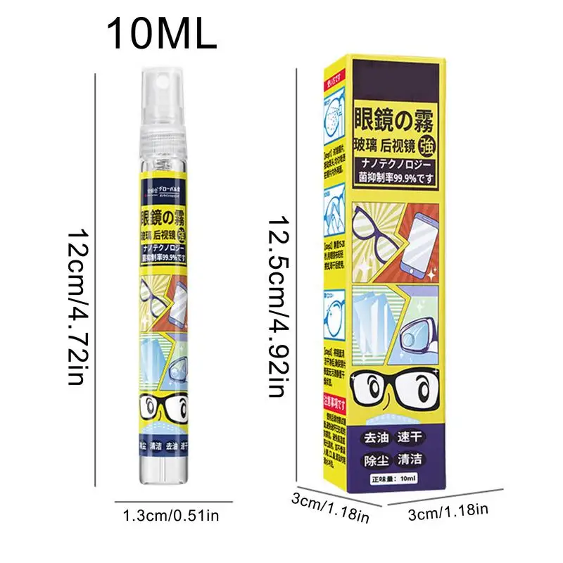 Kacamata renang lensa pembersih, 10ml semprotan Anti kabut kacamata Defogger kacamata keselamatan Ski dan selam masker kacamata renang pembersih lensa