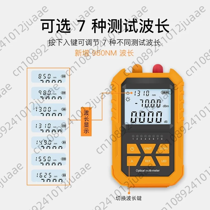Optical power meter red light all-in-one machine 5km red light fiber optic pen mini light decay tester battery model -70 + 6