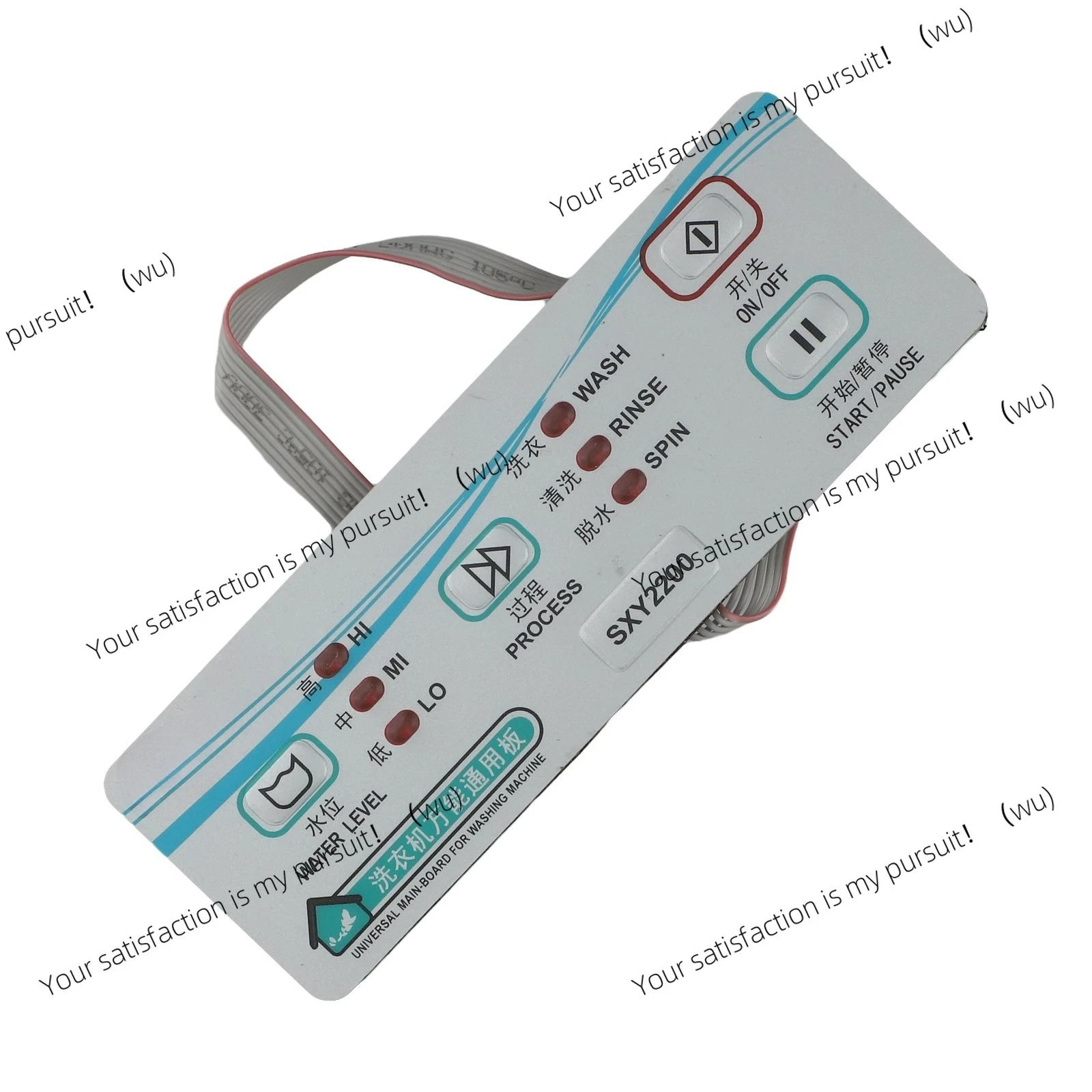 16 * 5.5 cm washing machine circuit board SXY2200 control panel, suitable for home appliances