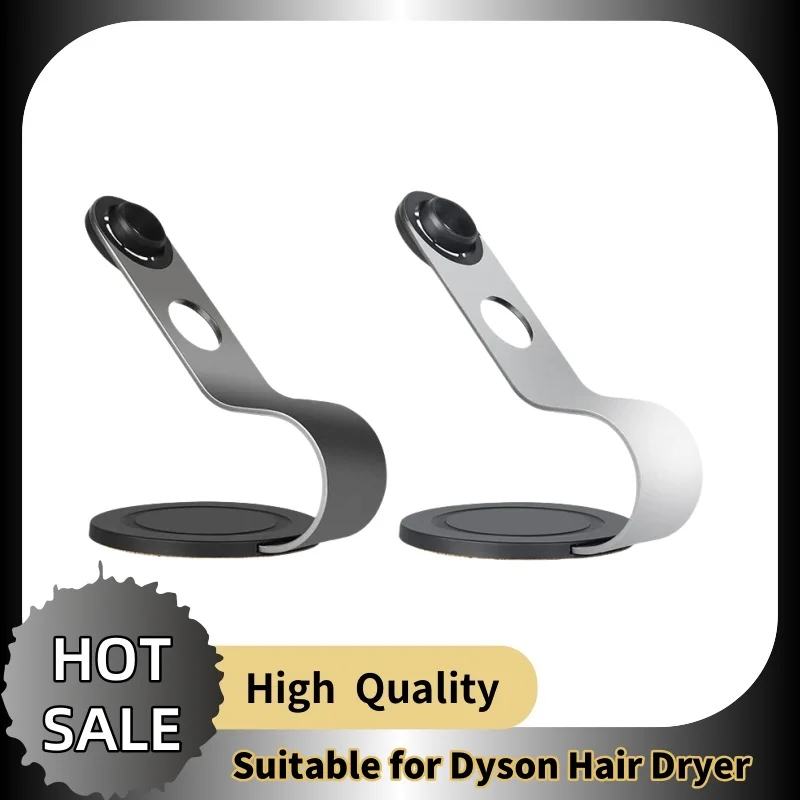 Bracket Suitable for Dyson Hair Dryer Storage Rack Vertical Bracket Display Shelf