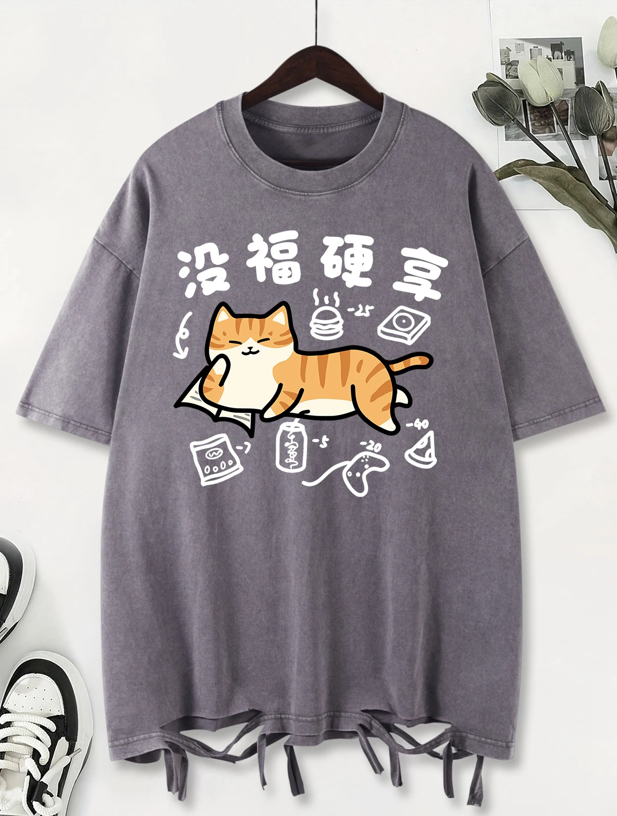 

A Cat That Has No Good Life And Insists On Enjoying It Design Washed Holes T Shirt Men All-Match Cotton T-Shirt Casual Loose Top