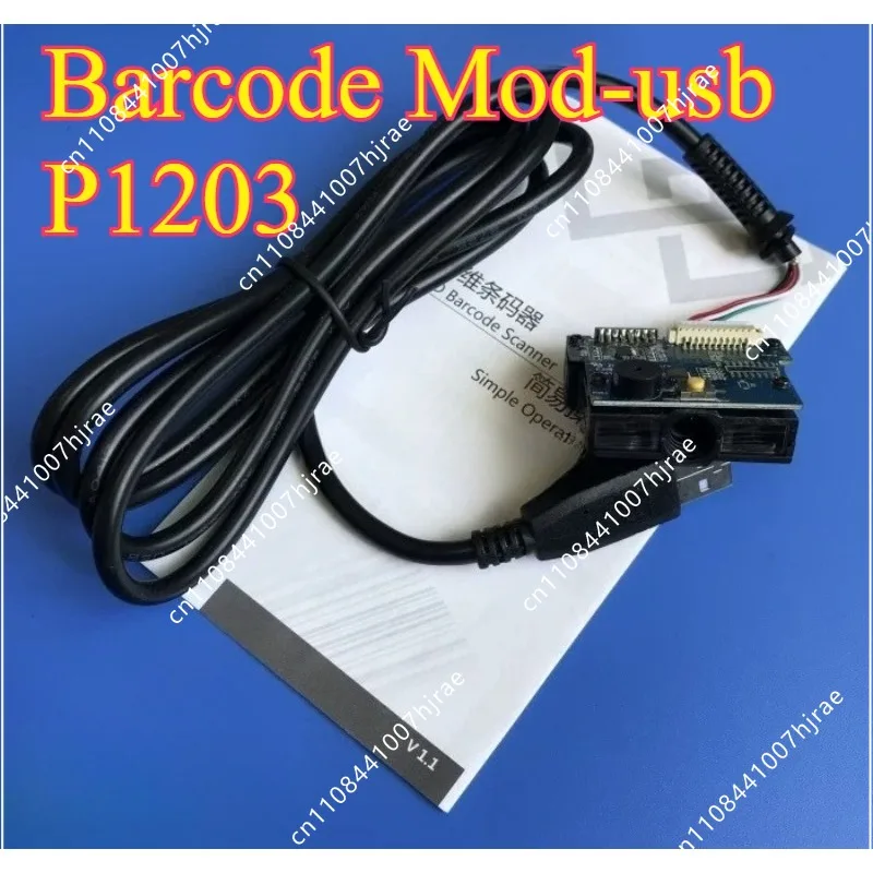 USB Barcode Scan Module P1203 P1203C PS1000-R06L-Q Pressure Sensor D-M9PSAPC Magnetic Switch Automation Replacement Parts