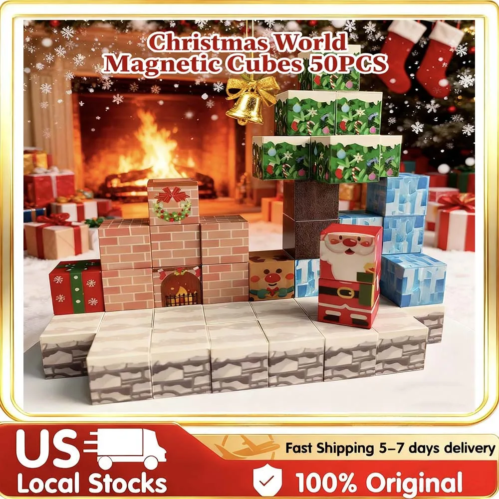 50個入り カラフルなクリスマス マグネット式 積み木 クリエイティブな教育的DIY 積み重ねキューブ 家族で楽しめるマグネットおもちゃ 子供へのプレゼント