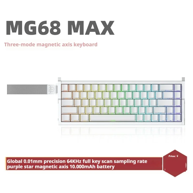 

Irok MG68 Pro MAX Keyboard Magnetic Switch Wireless RGB 8K Gamer Mechanical Keyboard PC E-Sports Accessories Full Aluminum CNC