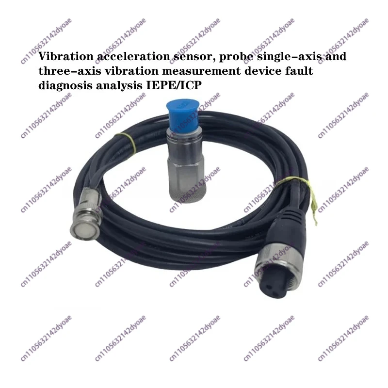 Vibration acceleration sensor, probe single-axis and three-axis vibration measurement device fault diagnosis analysis IEPE/ICP