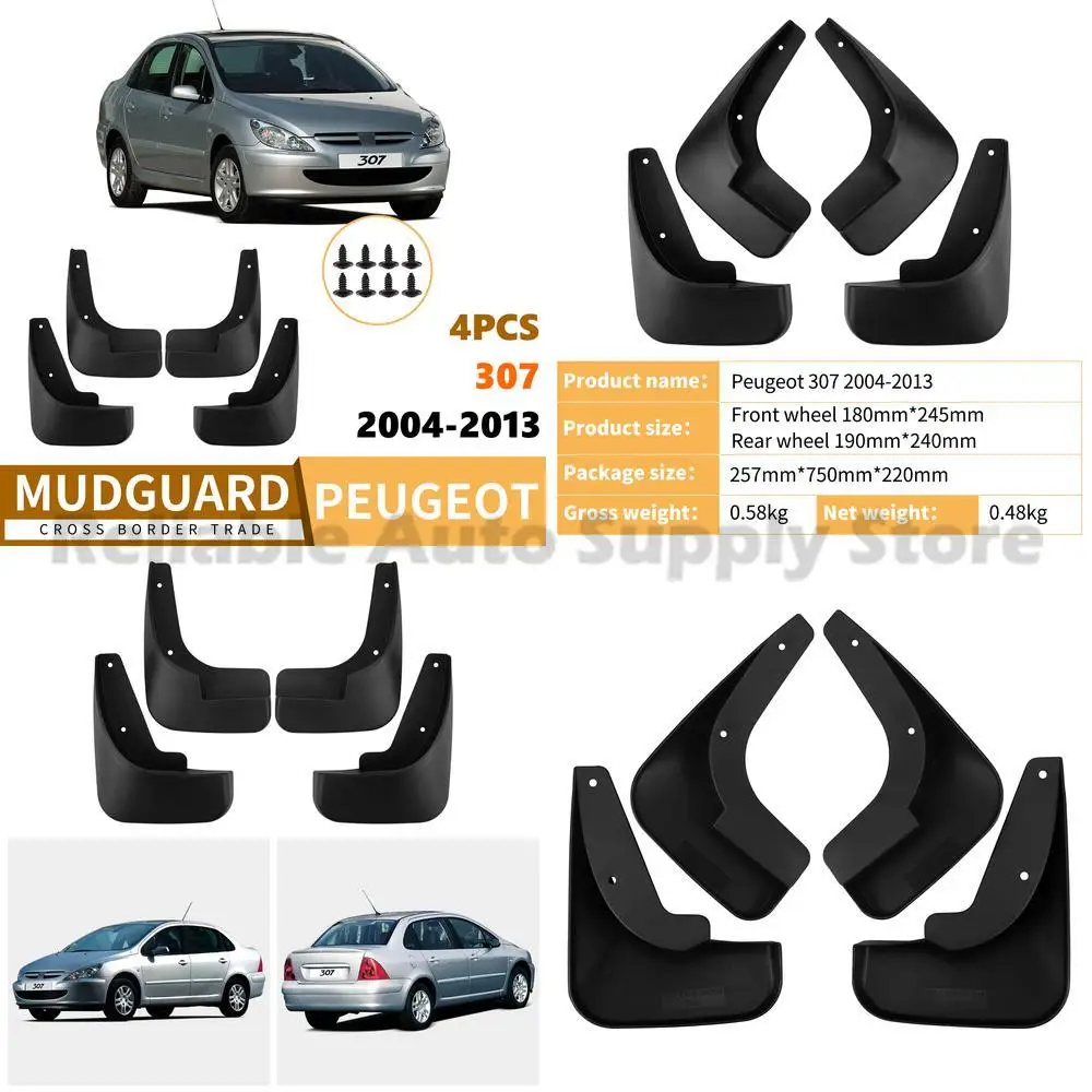 

For Peugeot 307 2004-2013 Front and Rear Fender Trim Auto Accessories Premium Quality Top Selling Car Styling Parts