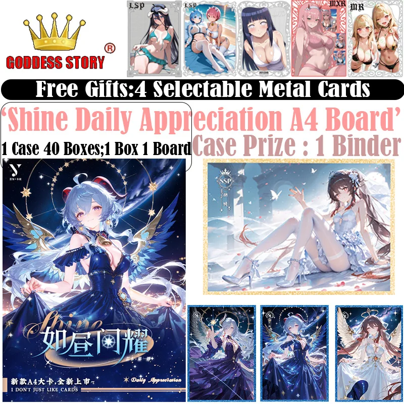 

Shine Daily Appreciation A4 Board Goddess Story Collection Card Waifu Booster Box Trading CCG TCG Doujin Toy And Hobbies Gift