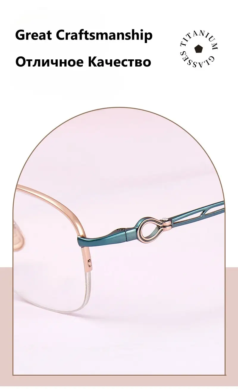 Damen Titan-Brillen Elegantes Leichtes Reintitan Modisches Design Optische Gläser Ultraleichte Luxus-Brillengestelle für Frauen – Detail 8