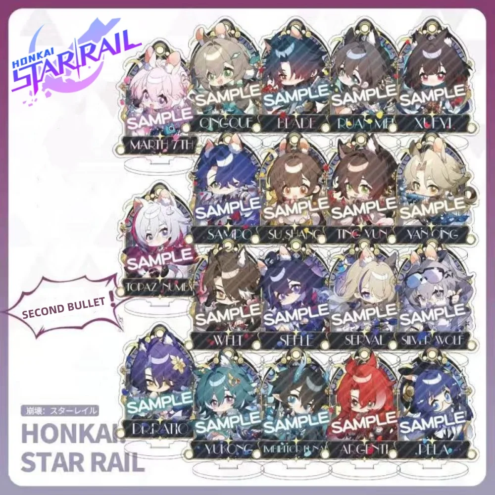 New Honkai: Star Rail Character Stand Dr.Ratio Argenti Blade Imbibitor Lunae Cute Cartoon Anime Tabletop Ornament Game Gift