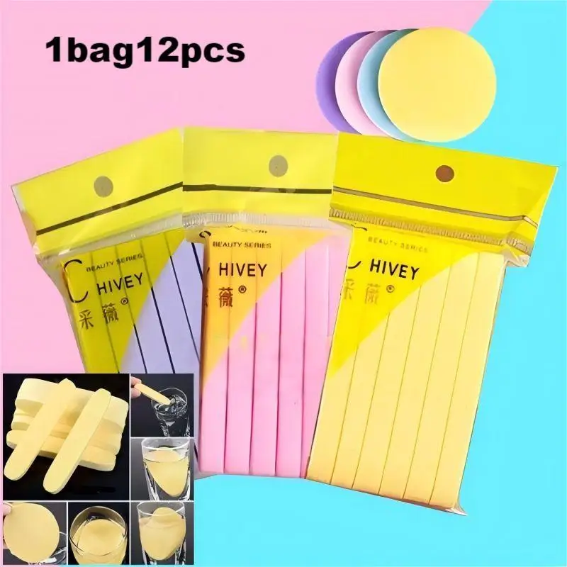 30袋/360個入り 圧縮洗顔スポンジ 5色 ラウンド型 洗顔スポンジ 女性用 圧縮角質除去スポンジ