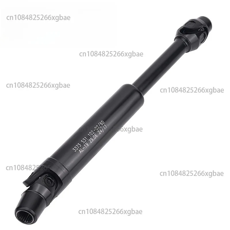 Parts Are Suitable For R1200GS/R1250GS/R/RS/RT Latte, Water Bird Oil Bird Rear Drive Shaft, Cardan Shaft