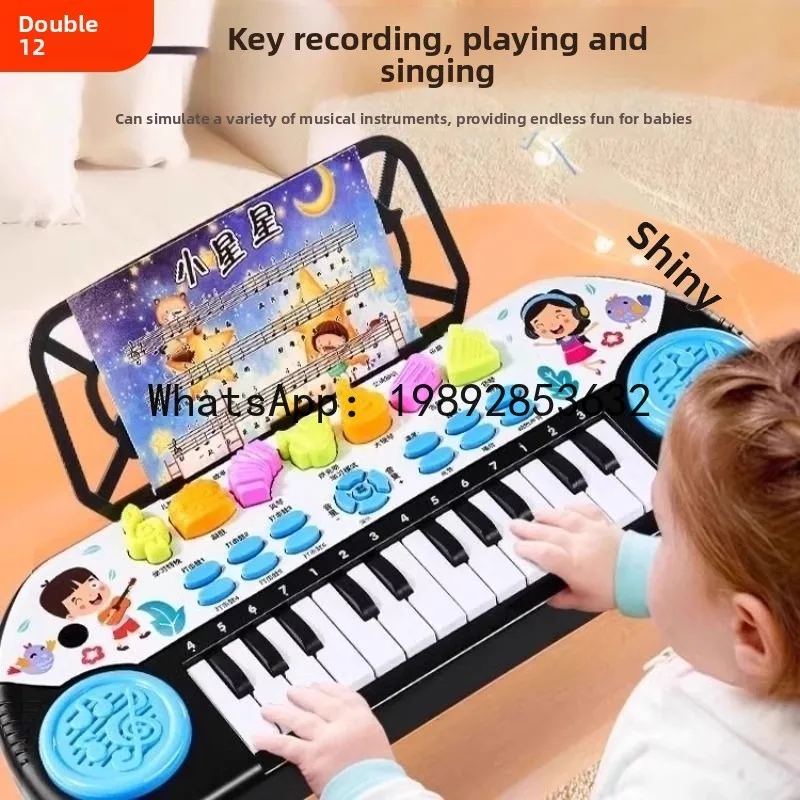 Electronic Keyboard Piano Children's Toy Early Education Playable Educational Music Beginner Entry Baby