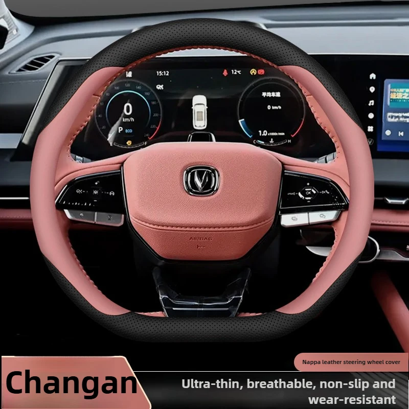 

Leather Car Steering Wheel Cover for Changan X7 Plus Hunter Cs75 Plus 2024 2025 2026 Accessories