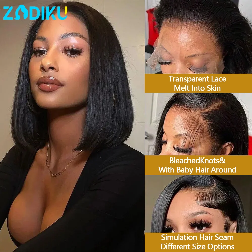 ZIDIKU مستقيم بوب شعر مستعار شعر الإنسان 13x6 خصلات الشعر المستعار الإنسان Hd الدانتيل شعر طبيعي مفرود الباروكات 100% شعر الإنسان شعر مستعار أسود على التخليص