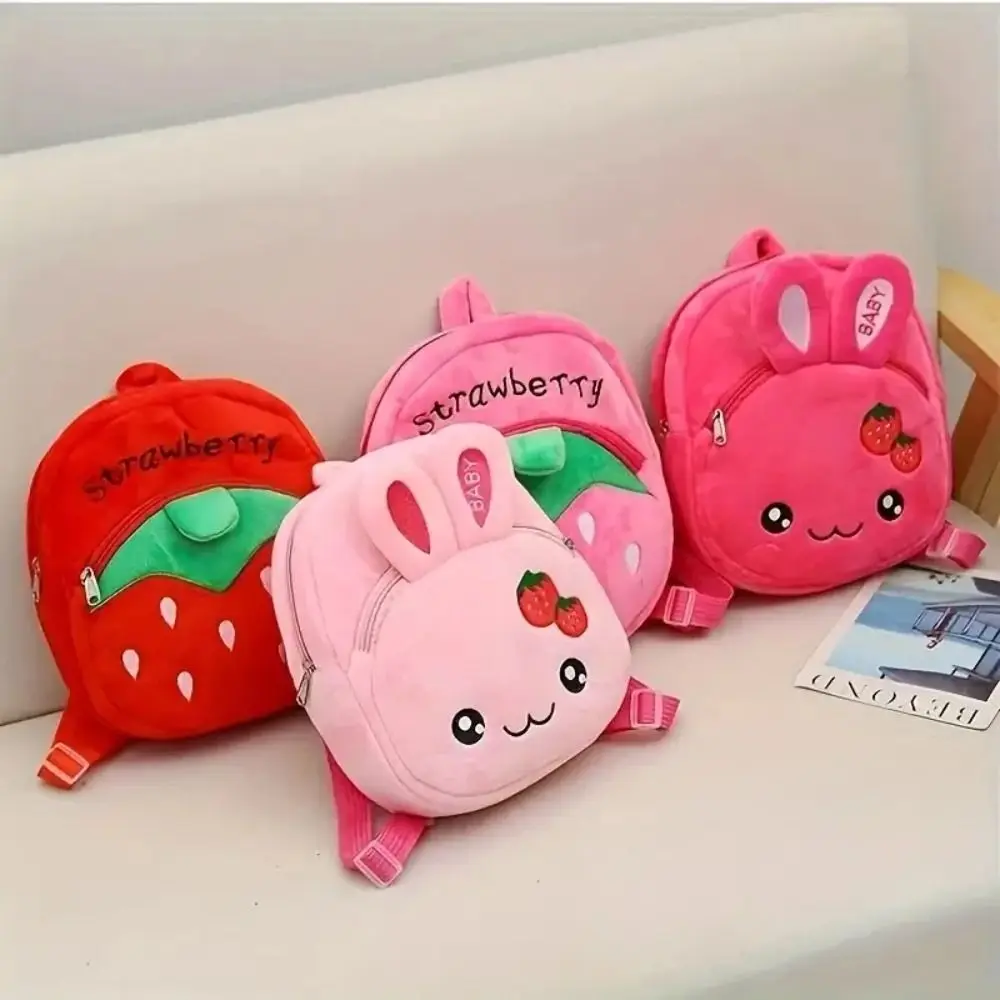 Mochila De Pelúcia Dos Desenhos Animados Para Crianças, Padrão animal bonito, Mini saco para criança, Presentes de aniversário