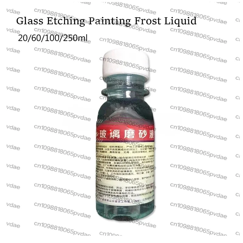 20/60/100/250ml Glass Etching Painting Frost Liquid for DIY Tools