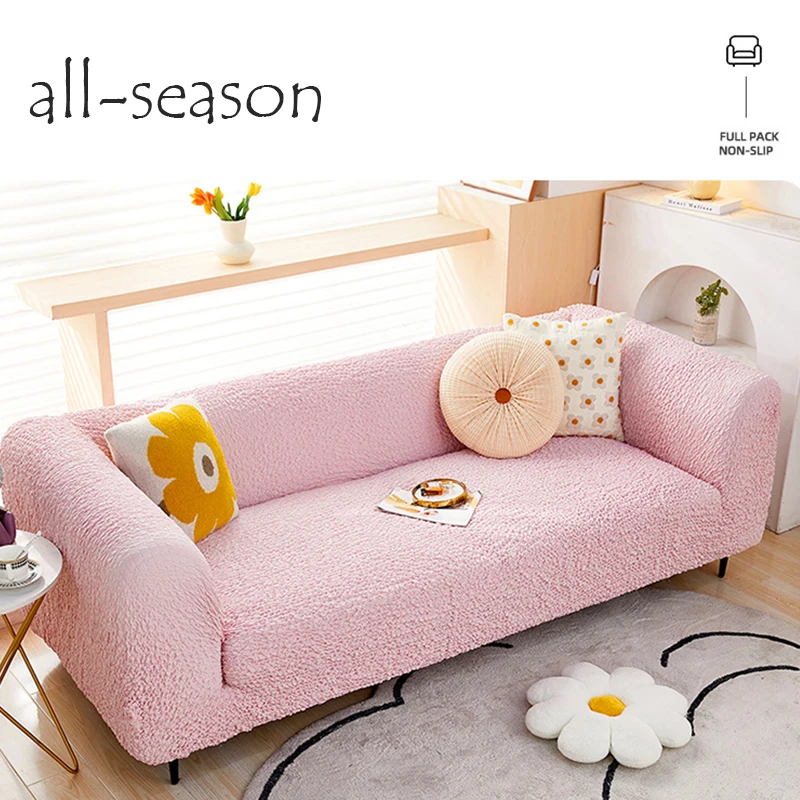 Japanese-style cream bubble elastic sofa cover, full package noblewoman thickened lazy sofa cover, four seasons general use, ant