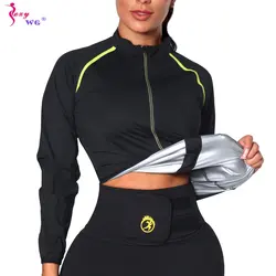 Sexywg Saunajas Voor Vrouwen Sweattop Afslankshirt Gewicht Verlies Pak Vetverbrander Fitness Workout Rits Body Shaper