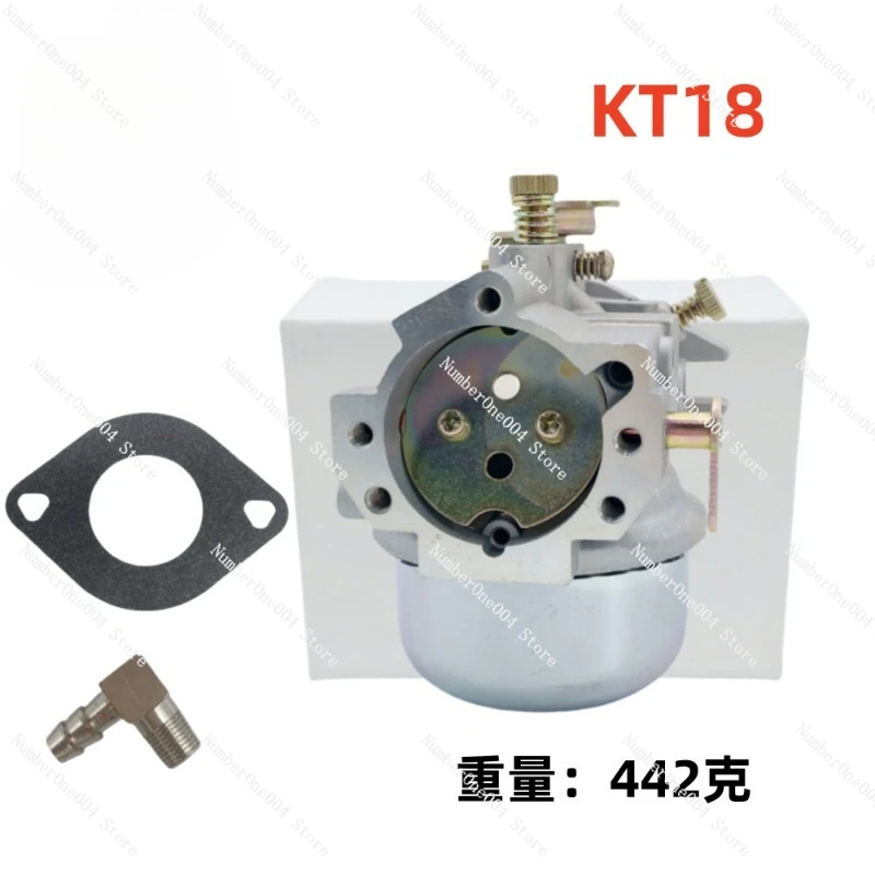 

Карбюратор для KT17 KT18 KT19 M18 M20 MV18 MV20 52-053 707-023