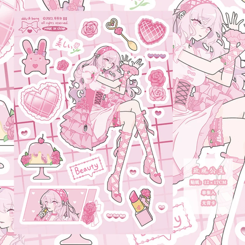 Korean Cartoon Cute Sweet Cool Girl Character Sticker Hand Account Phone Case Ipad Planner Diary Notebook DIY Decorative Sticker