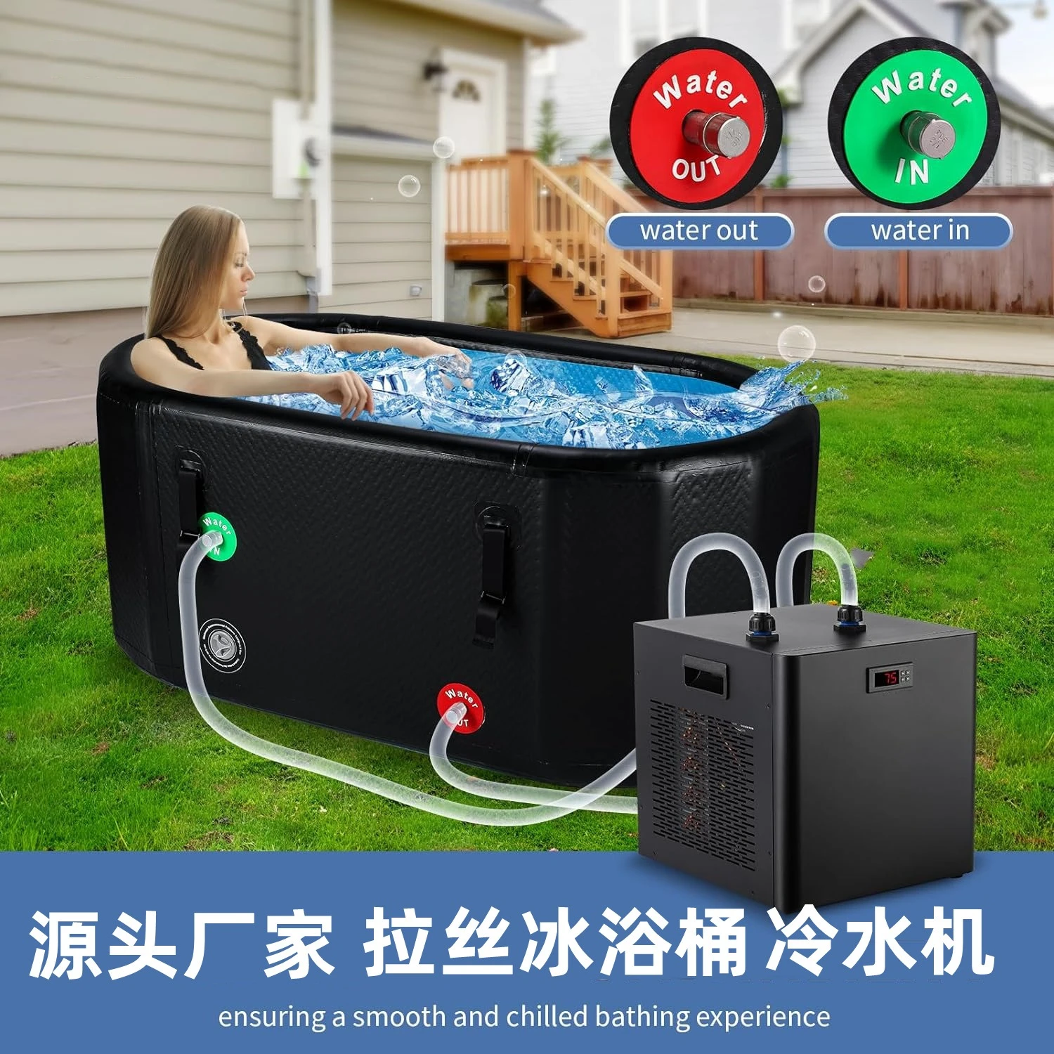 Drop Stitch Inflatable Ice Bath Tub, Cold Plunge Bath Barrel for Athletes Fitness Recovery & Health Care