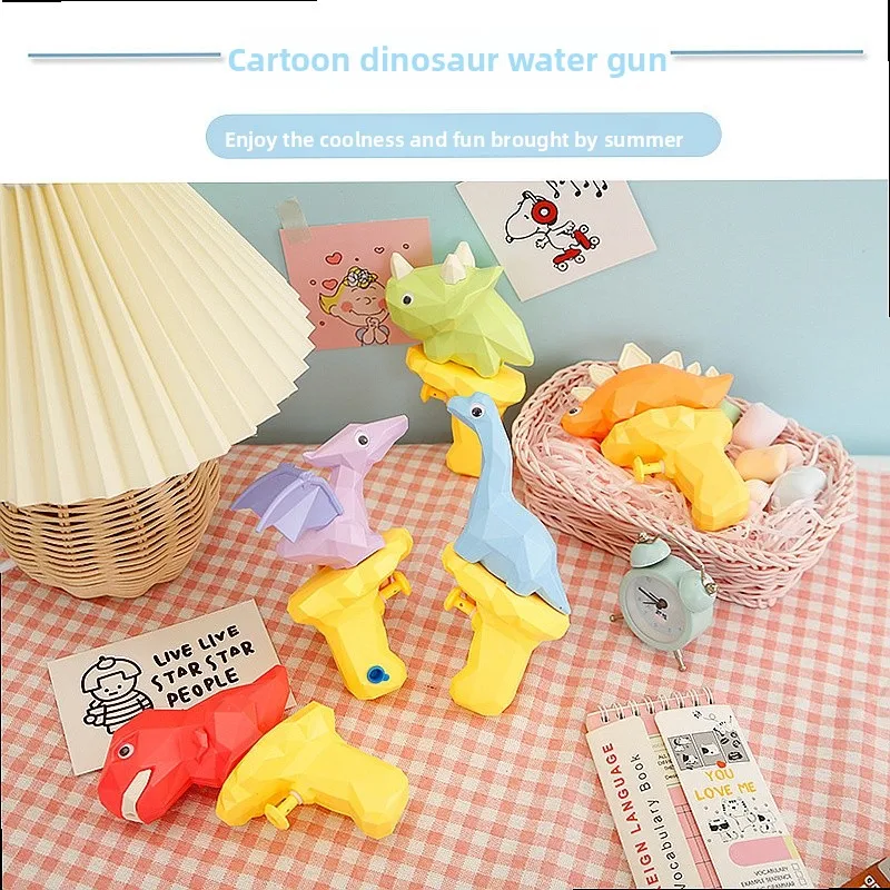 Kids Dinosaur Water Gun Toy Outdoor Spray Gun Bath Shower Fun Gift for Boys