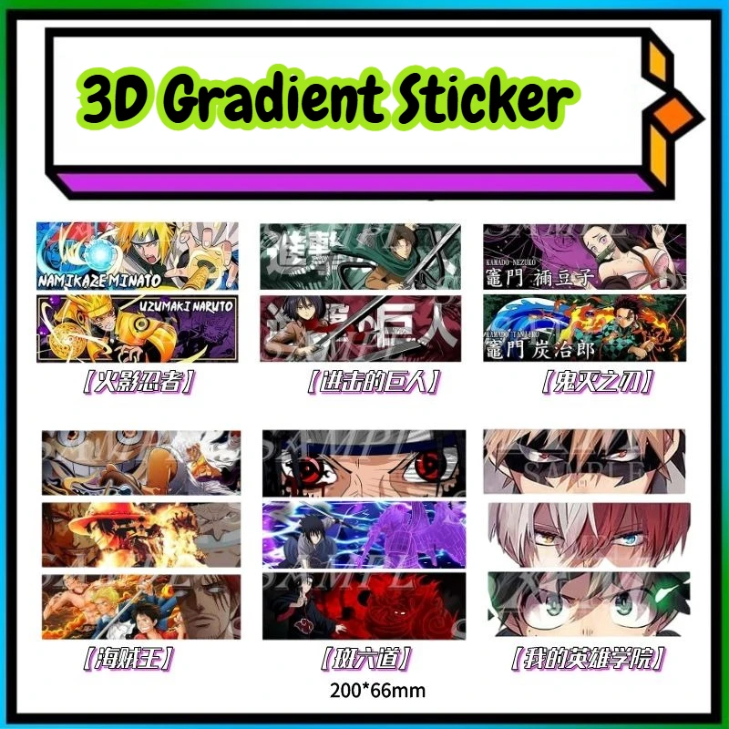 Naruto 3D Illusion Stickers, Long Large Size Waterproof and Transformed Car Stickers, Beautiful Anime Trendy Stickers Card