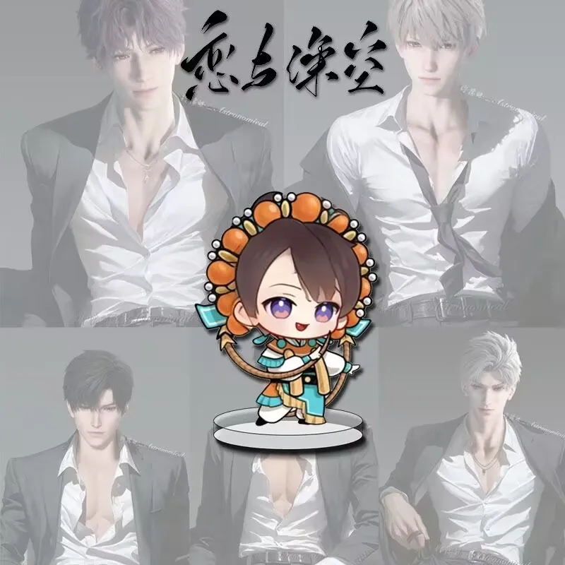 علامة "الحب والمساحة العميقة" الدائمة: "Qin Che، Xia Yizhu، Qi Yu، Shen Xinghui، Li Shen" هدية تزيين وجه الأوبرا #4