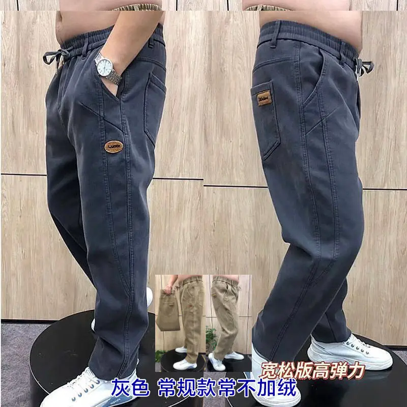 الخريف السراويل الرجال الجينز الرجال السراويل فضفاضة تنوعا الخريف الشتاء عالية الخصر منتصف العمر تمتد سراويلي حريمي