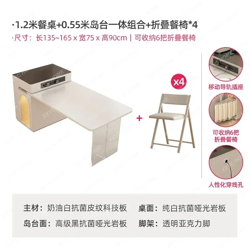 Kitchen Island Dining Table Integrated Retractable Stone Plate Household Small Apartment