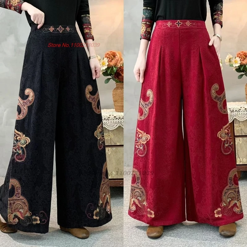 

2025 китайские винтажные брюки, хлопковые и льняные жаккардовые брюки в стиле ретро, народные брюки с цветочной вышивкой, широкие брюки с эластичной резинкой на талии