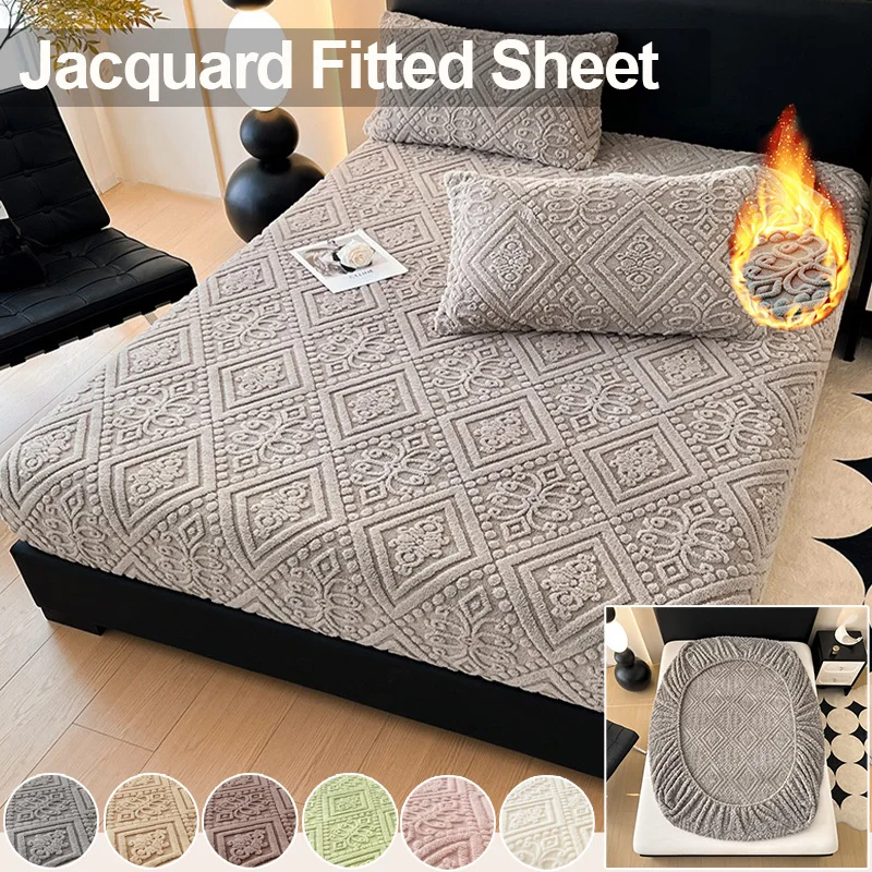 Dustproof Jacquard Fitted Sheet Thick Warm Plush Mattress Covers High Elasticity Soft Cozy Luxury Bed Linen for Winter Bedding