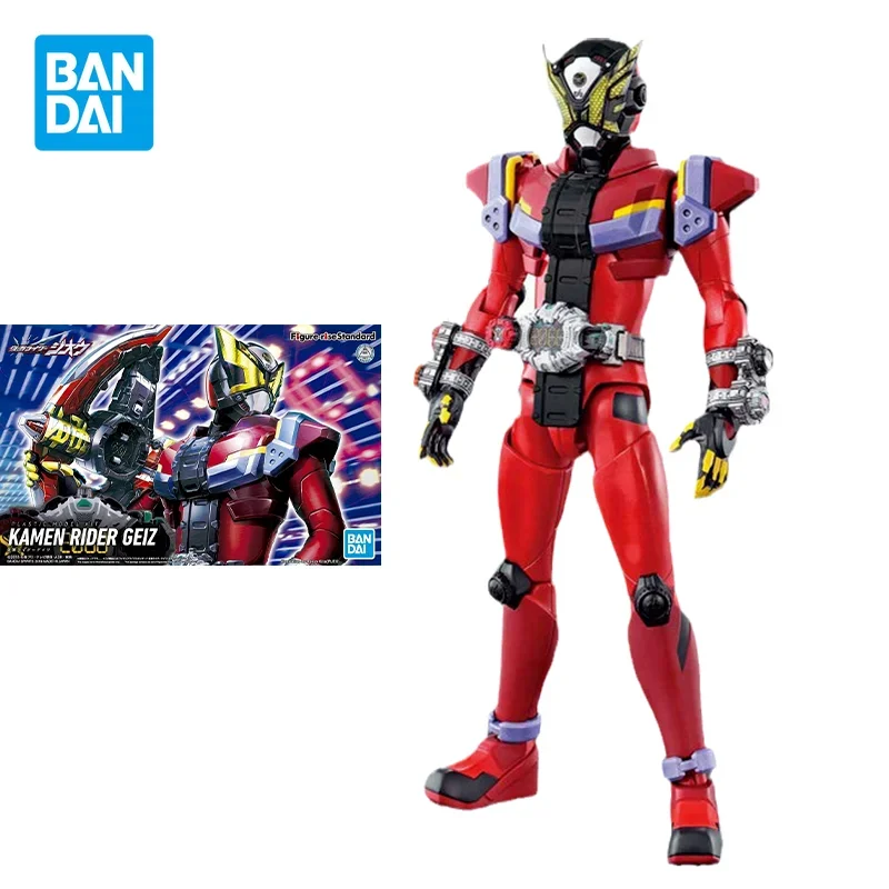 

Оригинальная фигурка Bandai, стандартная в маске Kamen Rider Geiz, аниме-фигурка, подвижная аниме-фигурка, игрушки, подарки для детей