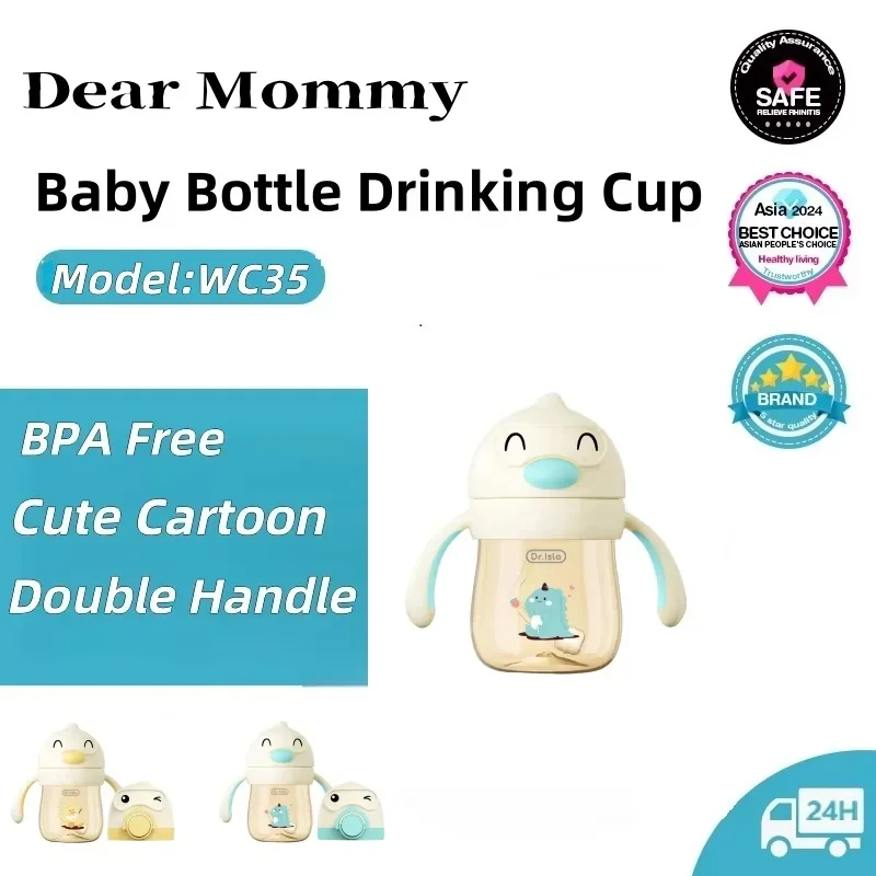 

240ml Baby Feeding Bottle With Handle Portable Newborn PPSU Bottle Anti-Drop & Anti-Colic Baby Learning Drinking Cup BPA Free