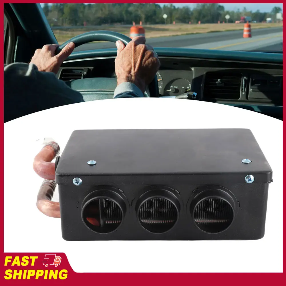 12V 50W Car Heater 3 Hole Portable Winter Fast Heating Warmer Frost Removing Low Noise 12V Car Heater Auto Warming Car Demister