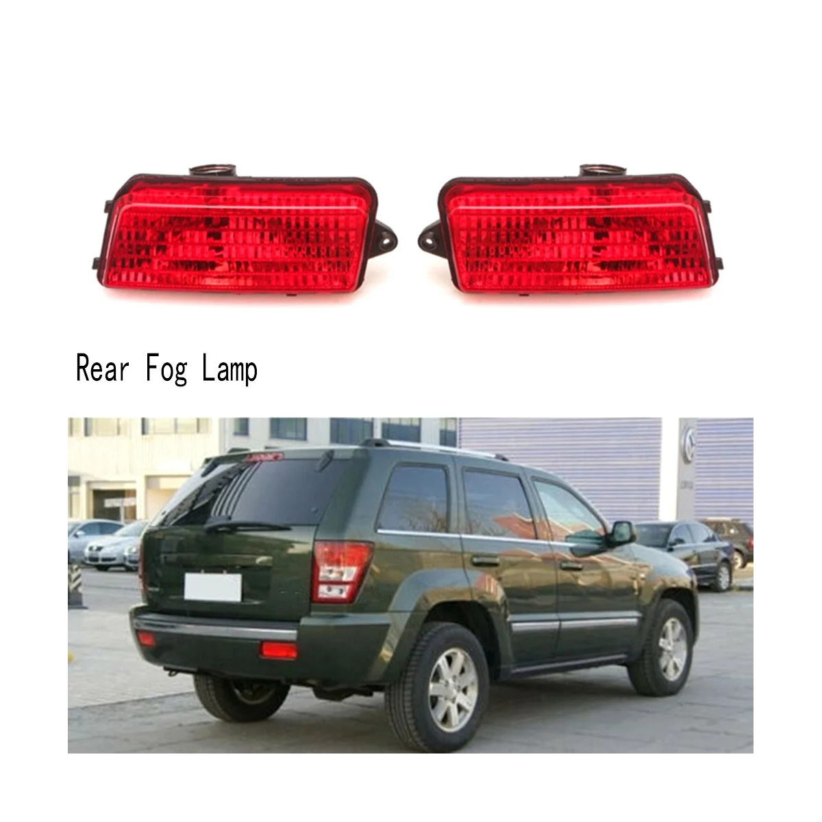 Rear Bumper Light Stop Warning Light Rear Fog Lamp for Jeep Grand Cherokee 2005-2010