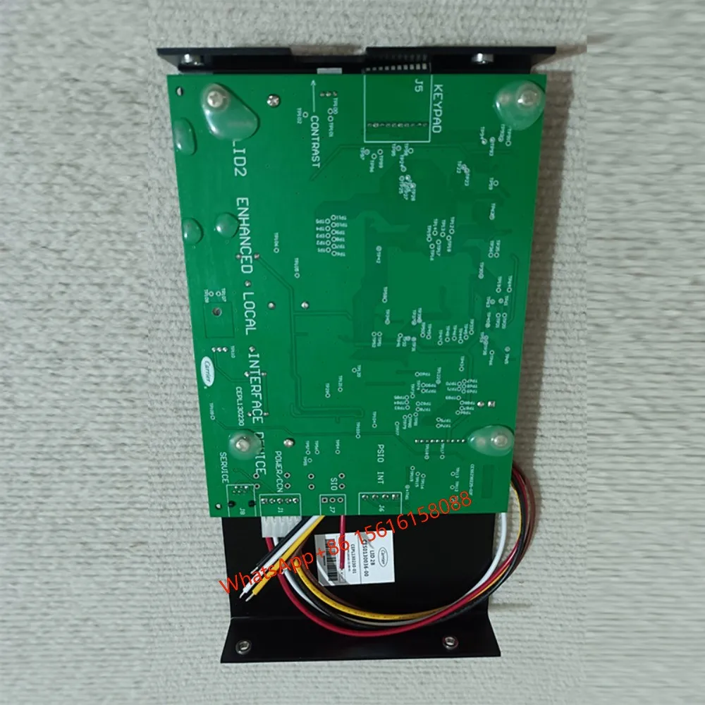 CESO130036-000 ฝาครอบตัวควบคุมสำหรับชิ้นส่วนระบบทำความเย็นและแลกเปลี่ยนความร้อน