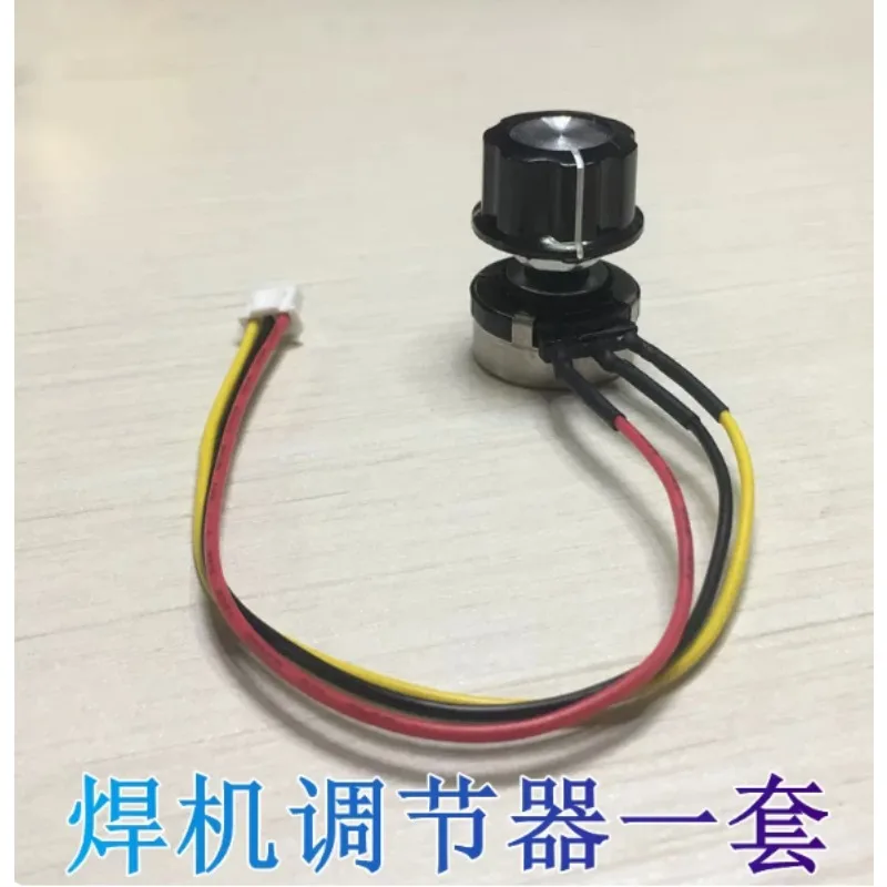 Welding Machine Current Adjustment Knob Rotary Potentiometer Replacement Power Regulator Spare Parts