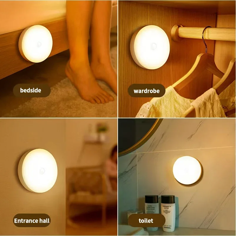 Human Body Sensing Night Light LED Automatic Lighting USB Charging Wireless Magnetic Night Light