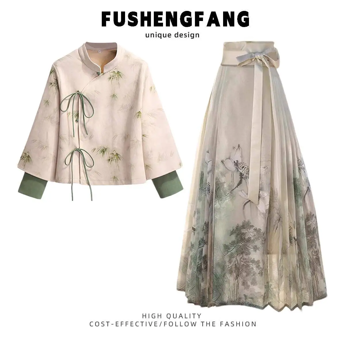 

Новый китайский стиль Guofeng Hanfu женская традиционная китайская одежда пальто топы юбка с конским лицом на каждый день