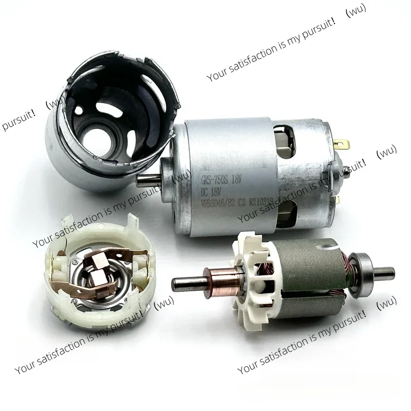 RS-750S-6046/82 750 micro motor, DC 12V-18V 16000rpm, high speed front ball bearing with cooling fan, suitable for impact wrench