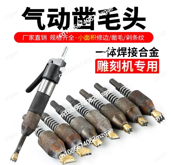 1Pcs Pneumatic Carv…