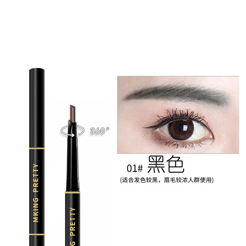 LjекDouble Ended Augenbrauenstift Augenbrauenpuder Wasserdicht Beständig Langlebig Nicht leicht zu verschmieren Augenbrauenpinsel Make-up Färbung