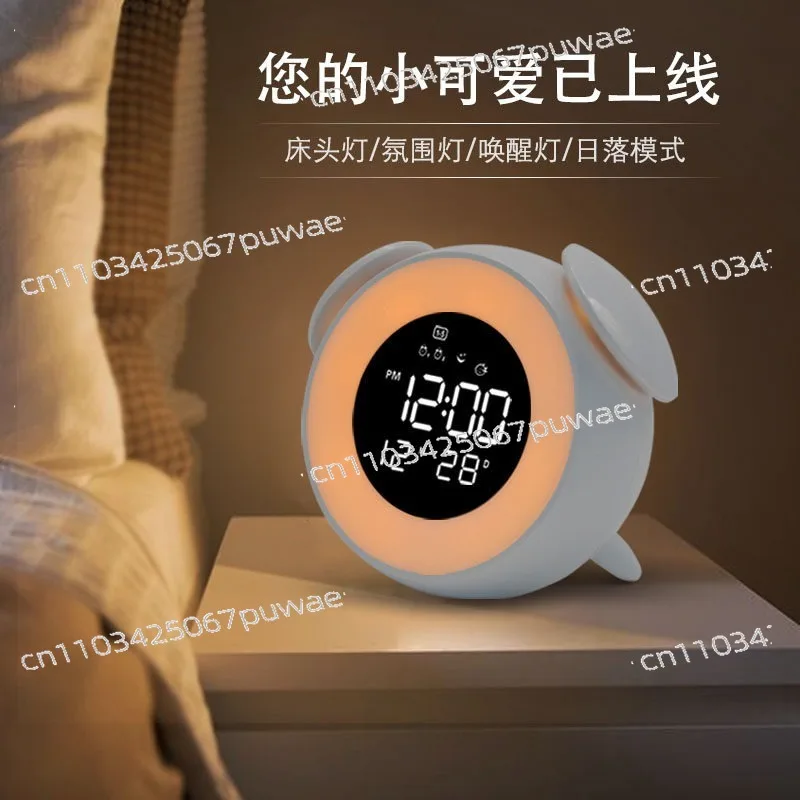 LED Clock Night Light Alarm Clock Multifunction Bedroom Bedside Lamp Desktop Wake Up Light For Student Dormitory