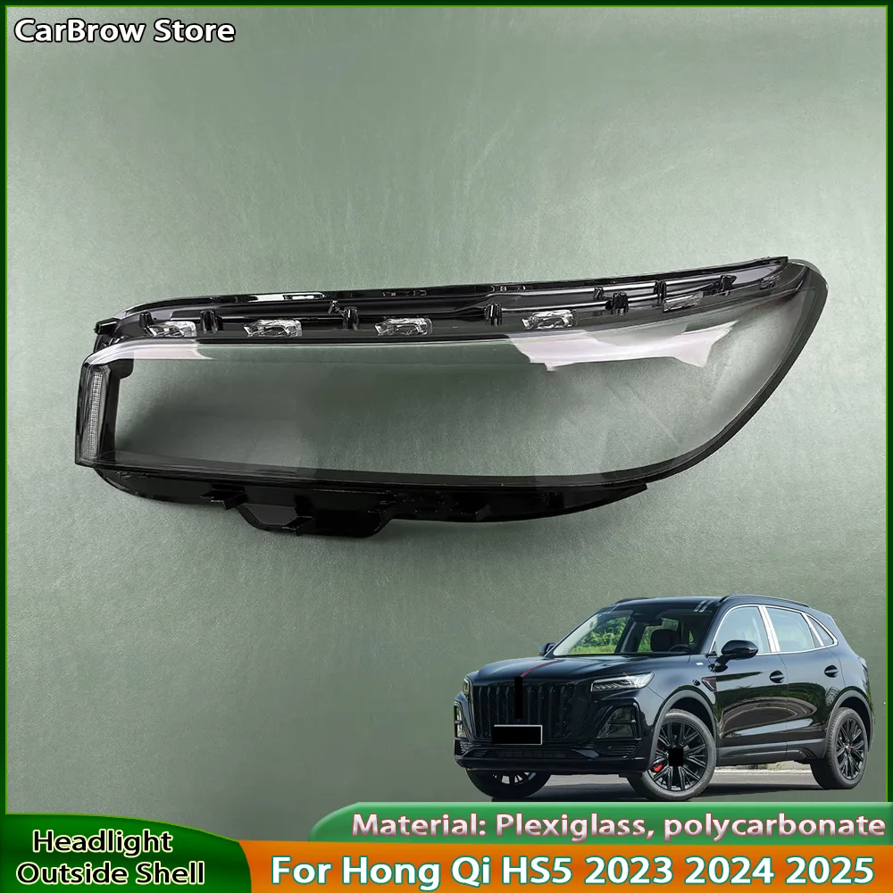 كشافات مصباح قذيفة استبدال عاكس الضوء الأصلي ل هونغ تشى HS5 2023 2024 2025 غطاء المصباح الأمامي قناع شفاف