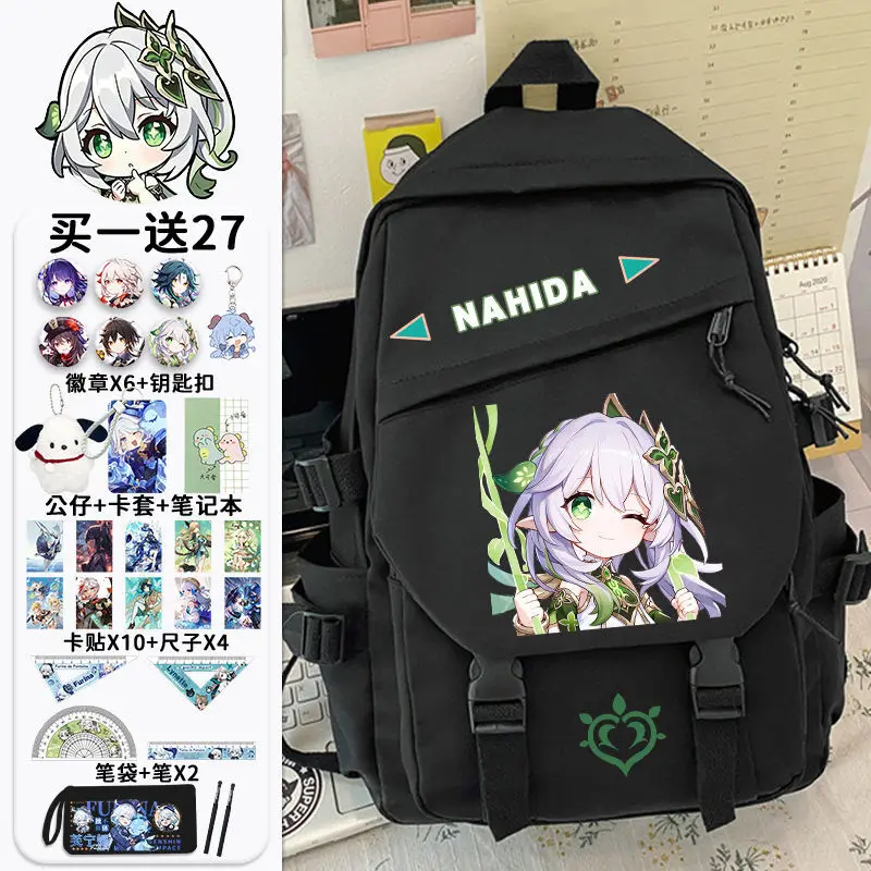 Genshin Impact Naxia Soldier Game Anime 2024 Model Boys Girls, Large Capacity Backpack For Middle And Primary School Studen