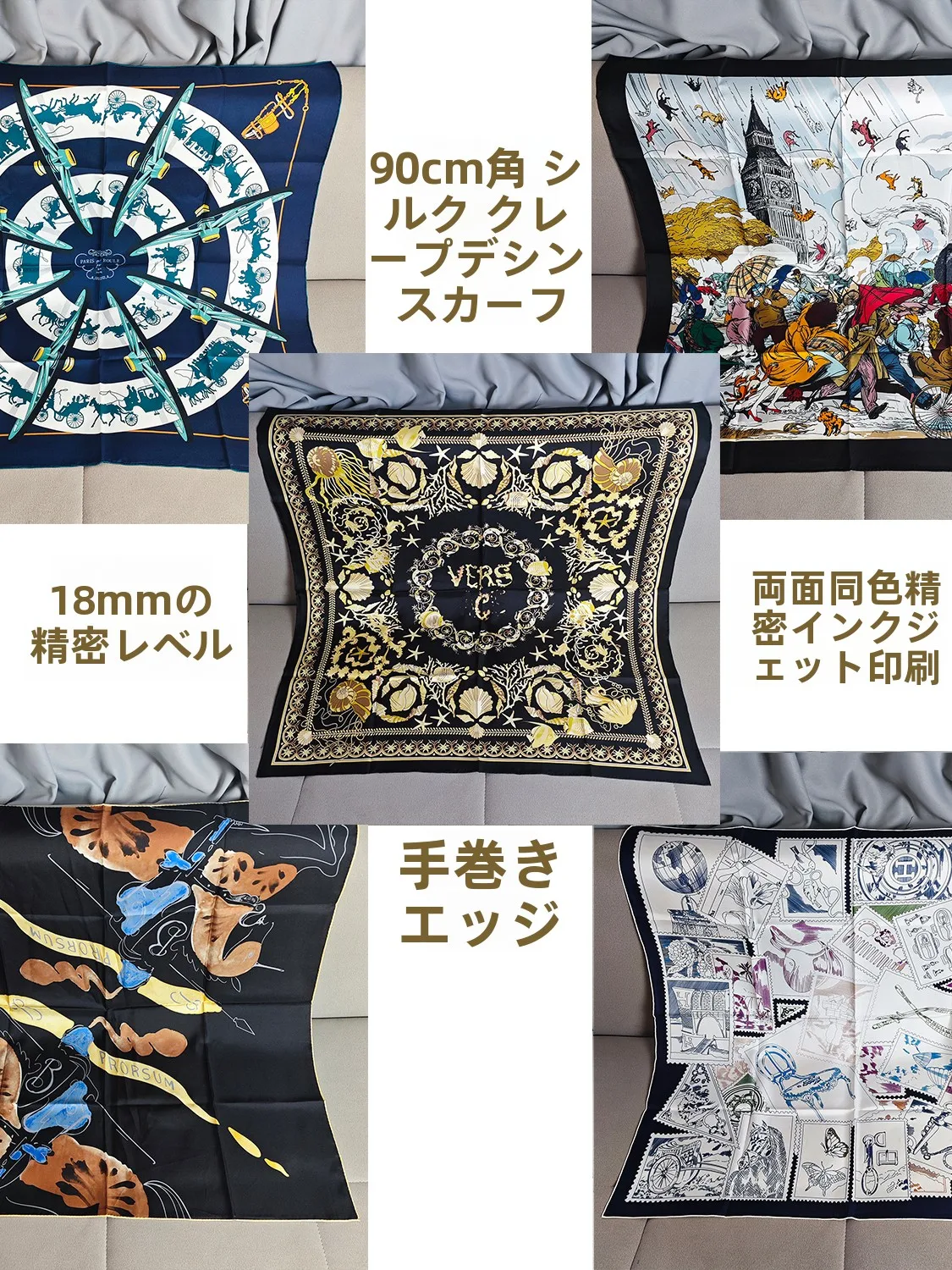 2026-early-spring-new-sle-large-silk-scarf-women's-double-sided-same-color-90-deee-twill-minor-defect-8-momme-square-scarf