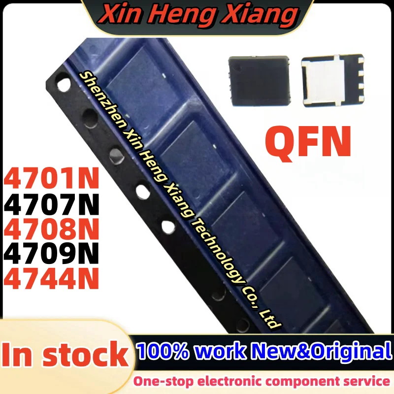 (10pcs)4708N 4709N 4701N 4707N 4744N NTMFS4701NT1G NTMFS4707NT1G NTMFS4708NT1G NTMFS4709NT1G NTMFS4744NT1G QFN-8 Chipset